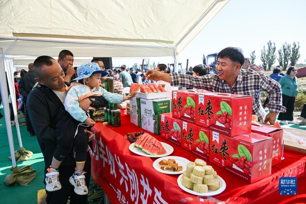 永利正网注册